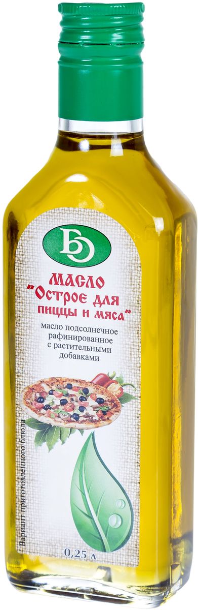 Бизнесойл масло подсолнечное рафинированное с растительными добавками острое для пиццы и мяса, 250 мл4640005505047 Бизнесойл масло подсолнечное рафинированное с растительными добавками острое для пиццы и мяса, 250 мл4640005505047Масло острое для пиццы и мяса - масло подсолнечное рафинированное с добавлением перца душистого, лаврового листа, перца красного и черного.