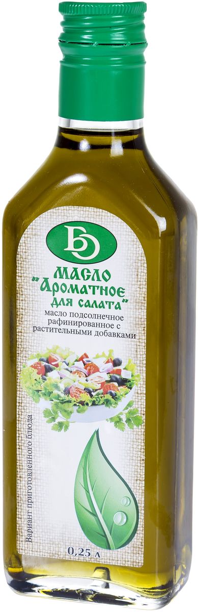Бизнесойл масло подсолнечное рафинированное с растительными добавками ароматное для салата, 250 мл4640005505054 Бизнесойл масло подсолнечное рафинированное с растительными добавками ароматное для салата, 250 мл4640005505054Масло ароматное для салата - масло подсолнечное рафинированное с добавлением чеснока, петрушки и укропа.