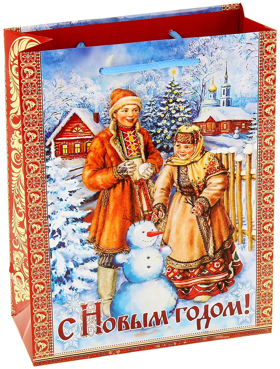 Пакет подарочный Sima-land Снеговик, 23 х 27 см1052951 Пакет подарочный Sima-land Снеговик, 23 х 27 см1052951Подарочный пакет Sima-land, изготовленный из плотной бумаги, станет незаменимым дополнением к выбранному подарку. Дно изделия укреплено плотным картоном, который позволяет сохранить форму и исключает возможность деформации дна под тяжестью подарка. Для удобной переноски имеются две ручки из шнурков.Подарок, преподнесенный в оригинальной упаковке, всегда будет самым эффектным и запоминающимся. Окружите близких людей вниманием и заботой, вручив презент в нарядном, праздничном оформлении.