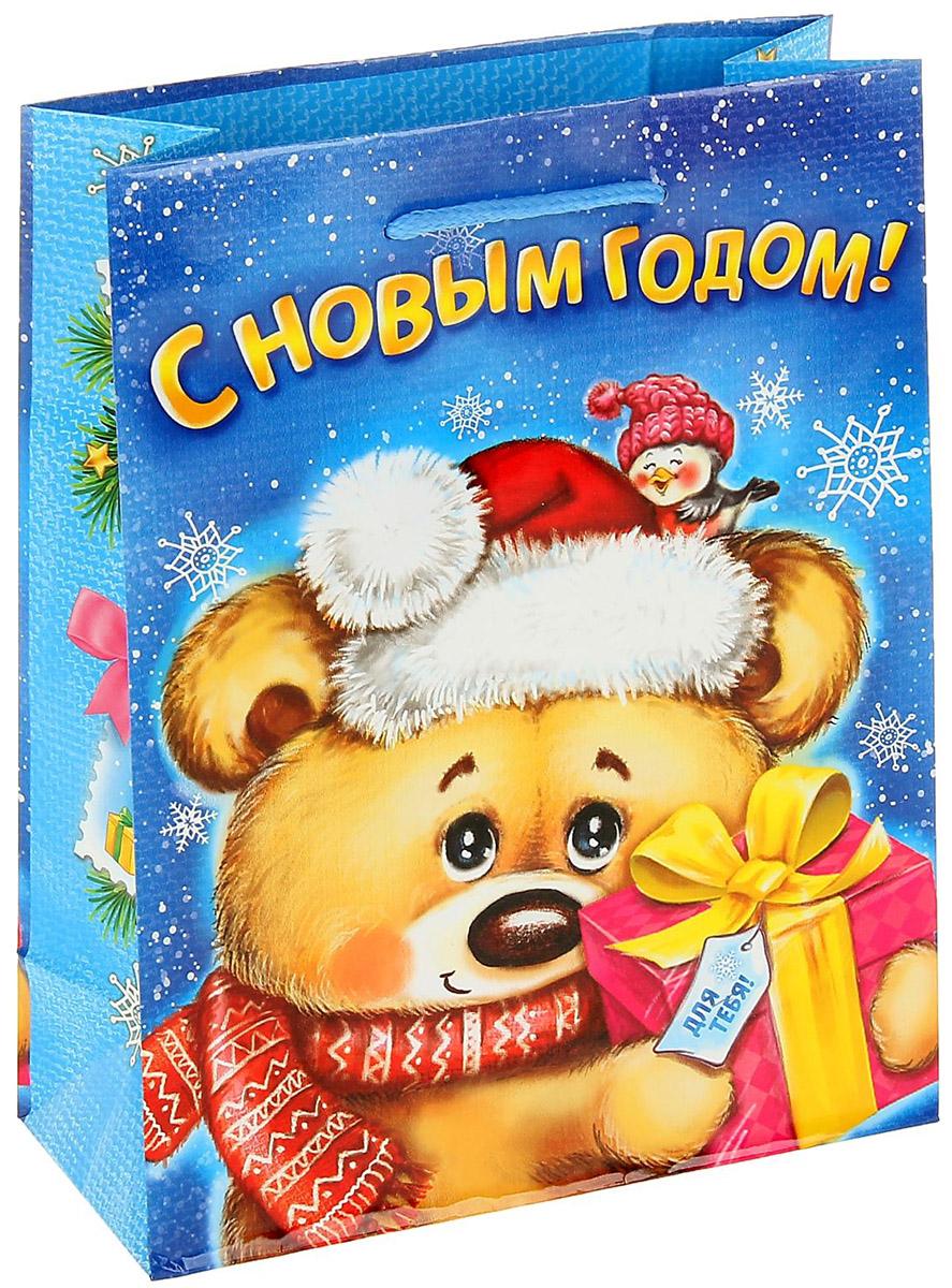 Пакет подарочный Sima-land Мишка, вертикальный, 23 х 27 см1052988 Пакет подарочный Sima-land Мишка, вертикальный, 23 х 27 см1052988Сделанная своими руками оригинальная упаковка выделит презент из массы других, расскажет о ваших тёплых чувствах, наполнит праздник сказочной атмосферой. Благодаря нашему набору для творчества сделать её не составит труда! Следуйте инструкции, и вы легко создадите яркую, привлекающую внимание коробочку.