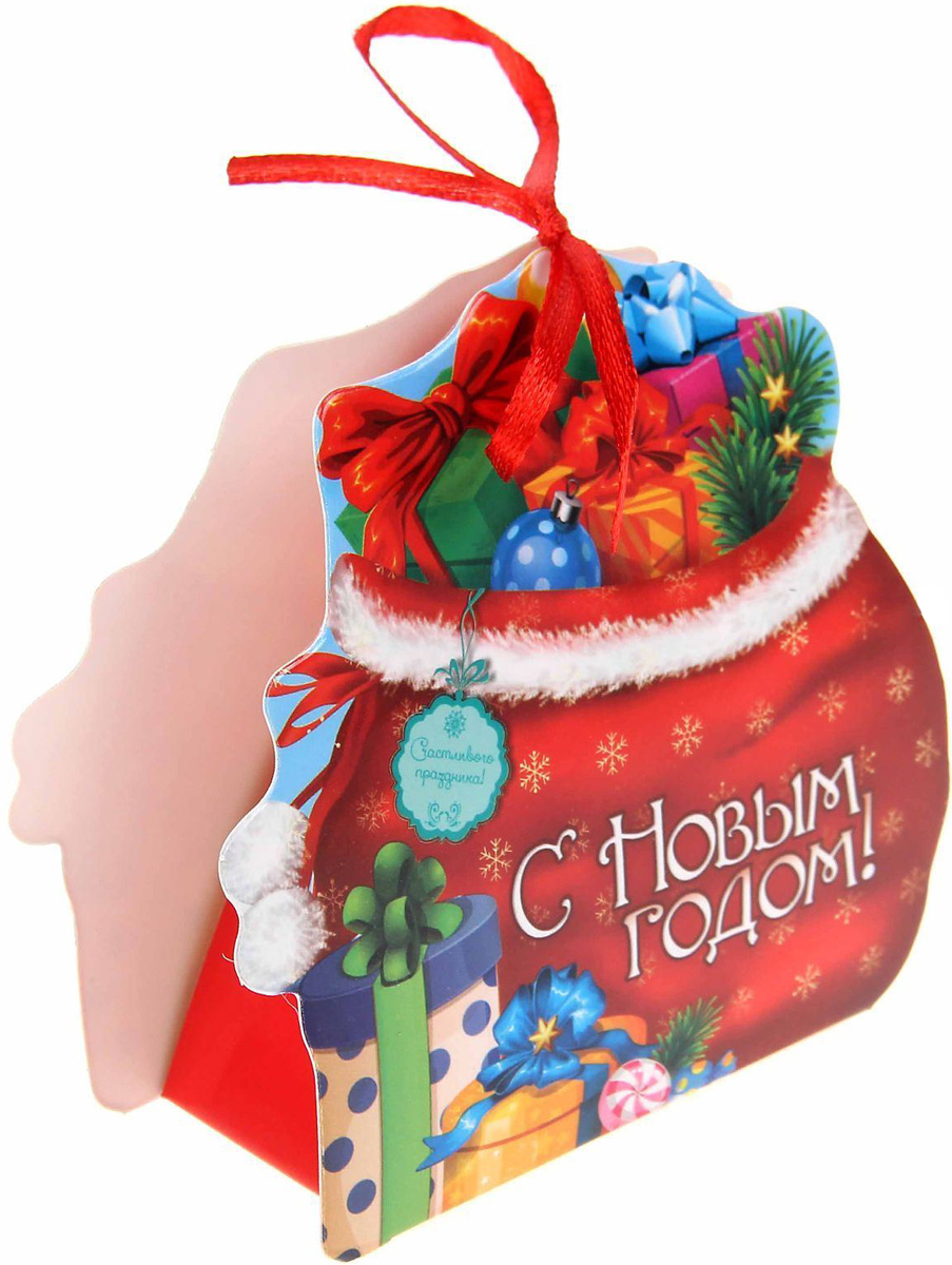 Коробка сборная фигурная Sima-land Мешок подарков, 9,5 х 9 см1123299 Коробка сборная фигурная Sima-land Мешок подарков, 9,5 х 9 см1123299Любой подарок начинается с упаковки. Что может быть трогательнее и волшебнее, чем ритуал разворачивания полученного презента. И именно оригинальная, со вкусом выбранная упаковка выделит ваш подарок из массы других. Подарочная коробка Sima-land продемонстрирует самые теплые чувства к виновнику торжества и создаст сказочную атмосферу праздника.