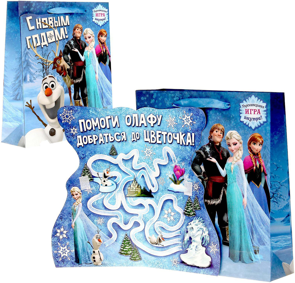 Пакет подарочный Disney Холодное сердце. С Новым годом, с открыткой, 23 х 27 см1125427 Пакет подарочный Disney Холодное сердце. С Новым годом, с открыткой, 23 х 27 см1125427Подарочный пакет с открыткой Disney Холодное сердце. С Новым годом, изготовленный из картона, станет незаменимым дополнением к выбранному подарку. Для удобной переноски на пакете имеются две ручки. Подарок, преподнесенный в оригинальной упаковке, всегда будет самымэффектным и запоминающимся. Окружите близких людей вниманием и заботой, вручив презент в нарядном, праздничном оформлении.