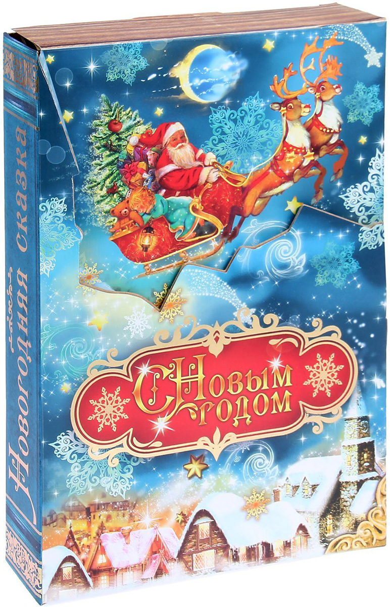Коробка складная Sima-land Книга, 30 х 20 х 5 см1129035 Коробка складная Sima-land Книга, 30 х 20 х 5 см1129035Любой подарок начинается с упаковки. Что может быть трогательнее и волшебнее, чем ритуал разворачивания полученного презента. И именно оригинальная, со вкусом выбранная упаковка выделит ваш подарок из массы других. Подарочная коробка Sima-land продемонстрирует самые теплые чувства к виновнику торжества и создаст сказочную атмосферу праздника.
