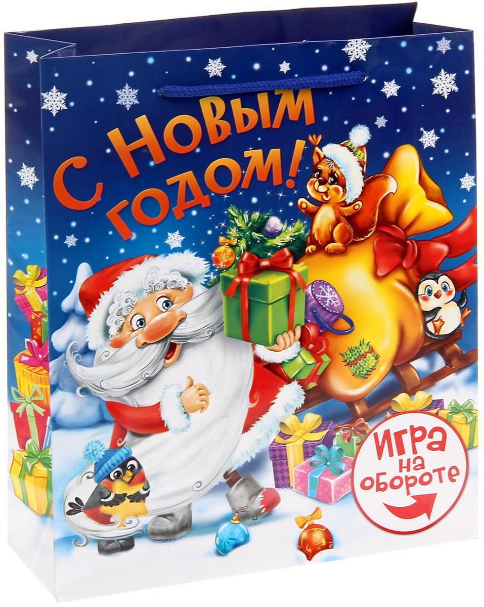 Пакет подарочный Sima-land с игрой С Новым Годом!, вертикальный, 23 х 27 х 8 см1305573 Пакет подарочный Sima-land с игрой С Новым Годом!, вертикальный, 23 х 27 х 8 см1305573Сделанная своими руками оригинальная упаковка выделит презент из массы других, расскажет о ваших тёплых чувствах, наполнит праздник сказочной атмосферой. Благодаря нашему набору для творчества сделать её не составит труда! Следуйте инструкции, и вы легко создадите яркую, привлекающую внимание коробочку.