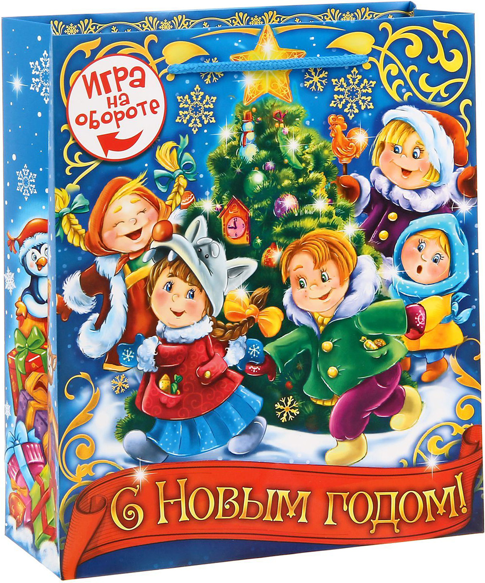 Пакет подарочный Sima-land Новогодний хоровод, с игрой, 23 х 27 х 8 см1305575 Пакет подарочный Sima-land Новогодний хоровод, с игрой, 23 х 27 х 8 см1305575Подарочный пакет Sima-land с игрой на обороте, изготовленный из плотной бумаги, станет незаменимым дополнением к выбранному подарку. Дно изделия укреплено плотным картоном, который позволяет сохранить форму и исключает возможность деформации дна под тяжестью подарка. Для удобной переноски имеются две ручки из шнурков.Подарок, преподнесенный в оригинальной упаковке, всегда будет самым эффектным и запоминающимся. Окружите близких людей вниманием и заботой, вручив презент в нарядном, праздничном оформлении.