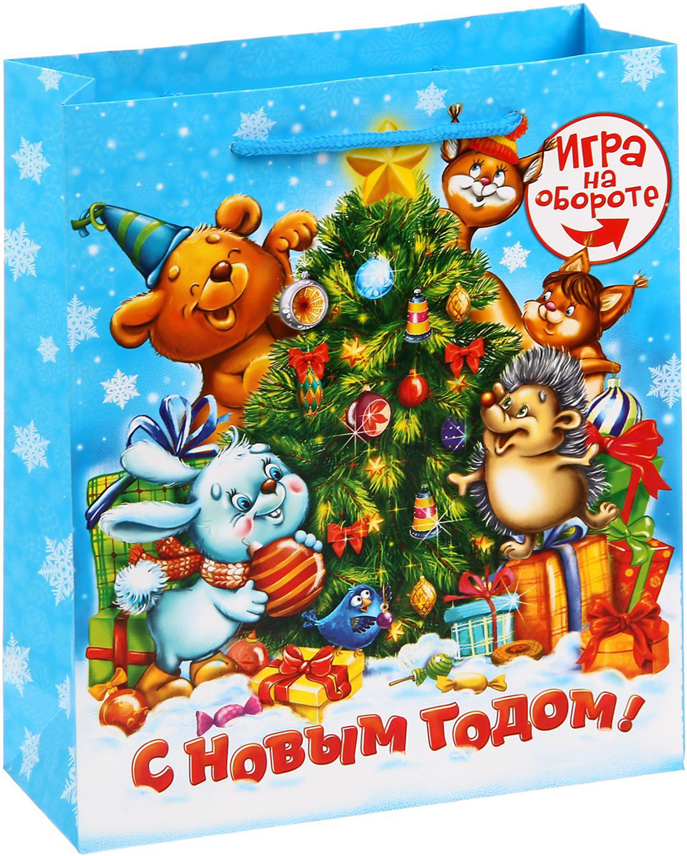 Пакет подарочный Sima-land Зайчик с подарком, с игрой, 23 х 27 х 8 см1305576 Пакет подарочный Sima-land Зайчик с подарком, с игрой, 23 х 27 х 8 см1305576Подарочный пакет Sima-land с игрой на обороте, изготовленный из плотной бумаги, станет незаменимым дополнением к выбранному подарку. Дно изделия укреплено плотным картоном, который позволяет сохранить форму и исключает возможность деформации дна под тяжестью подарка. Для удобной переноски имеются две ручки из шнурков.Подарок, преподнесенный в оригинальной упаковке, всегда будет самым эффектным и запоминающимся. Окружите близких людей вниманием и заботой, вручив презент в нарядном, праздничном оформлении.