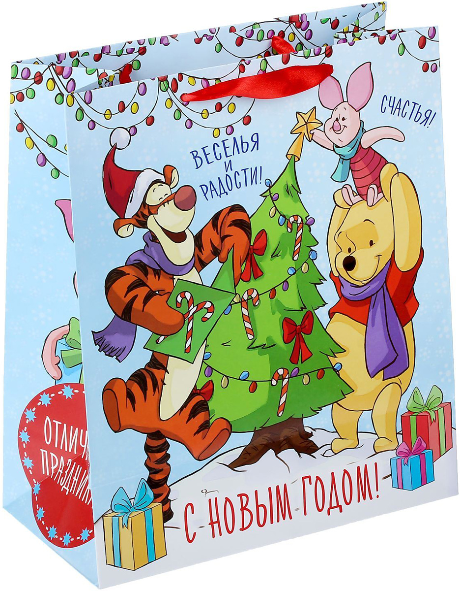 Пакет подарочный Disney Медвежонок Винни и его друзья. Отличного праздника!, 23 х 27 см. 13521211352121 Пакет подарочный Disney Медвежонок Винни и его друзья. Отличного праздника!, 23 х 27 см. 13521211352121Подарочный пакет Disney Медвежонок Винни и его друзья. Отличного праздника!, изготовленный из картона, станет незаменимым дополнением к выбранному подарку. Для удобной переноски на пакете имеются две ручки. Подарок, преподнесенный в оригинальной упаковке, всегда будет самымэффектным и запоминающимся. Окружите близких людей вниманием и заботой, вручив презент в нарядном, праздничном оформлении.
