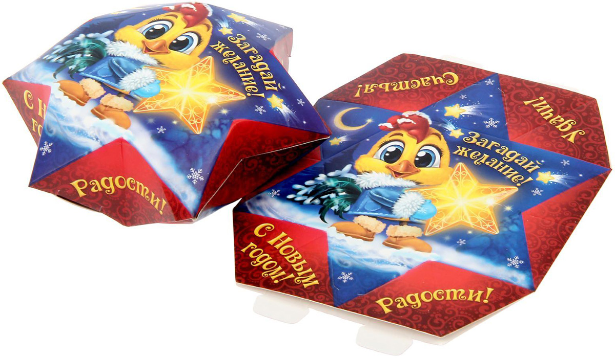 Коробка сборная фигурная Sima-land Загадай желание!, 12 х 14 х 4 см1371655 Коробка сборная фигурная Sima-land Загадай желание!, 12 х 14 х 4 см1371655Любой подарок начинается с упаковки. Что может быть трогательнее и волшебнее, чем ритуал разворачивания полученного презента. И именно оригинальная, со вкусом выбранная упаковка выделит ваш подарок из массы других. Подарочная коробка Sima-land продемонстрирует самые теплые чувства к виновнику торжества и создаст сказочную атмосферу праздника.