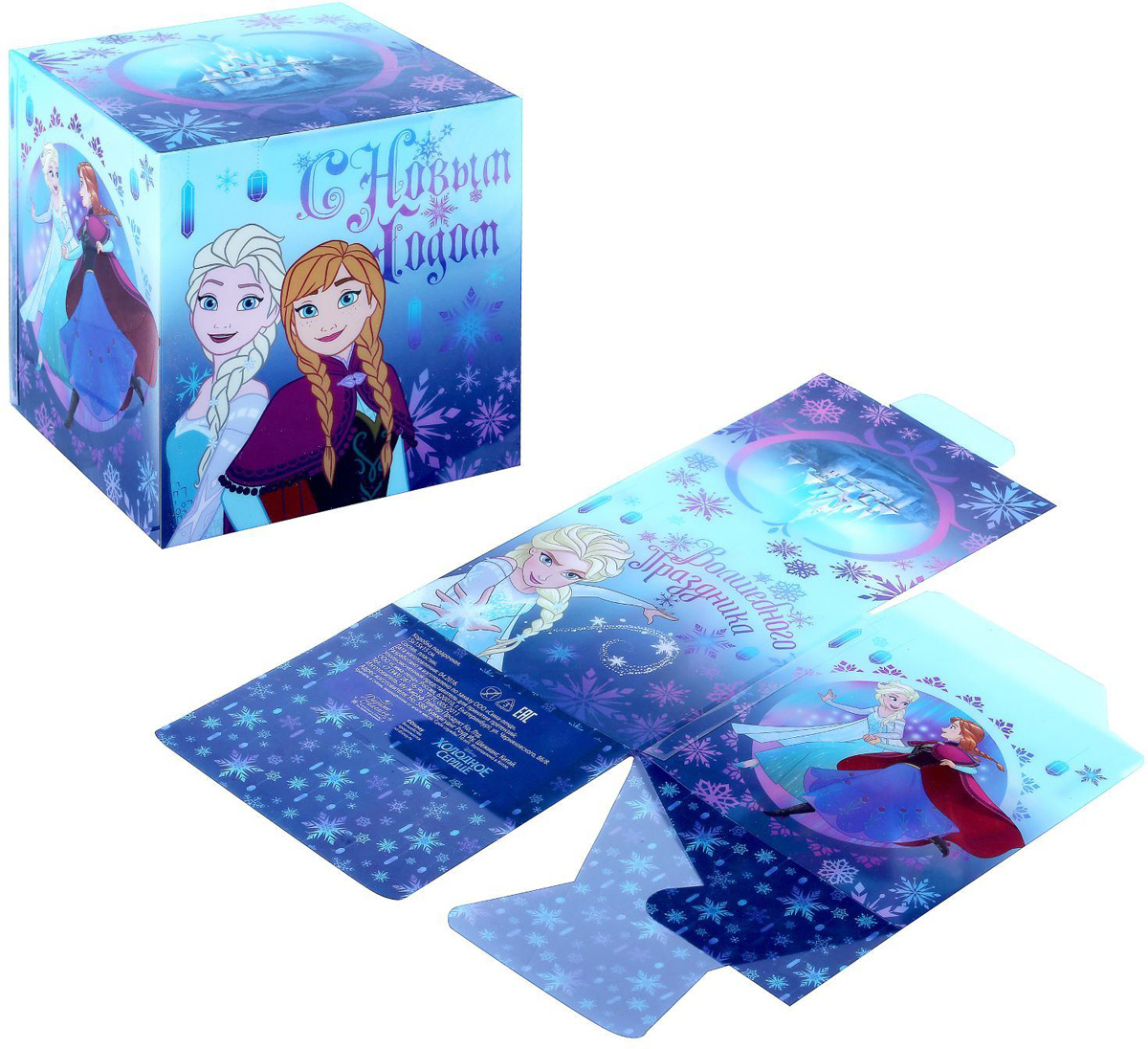Коробка складная Disney Волшебного праздника! Холодное сердце, 15 х 15 х 15 см1426875 Коробка складная Disney Волшебного праздника! Холодное сердце, 15 х 15 х 15 см1426875Коробка складная Disney Волшебного праздника! Холодное сердце выполнена из пластика. Любой подарок начинается с упаковки. Что может быть трогательнее и волшебнее, чем ритуал разворачивания полученного презента. И именно оригинальная, со вкусом выбранная упаковка выделит ваш подарок из массы других. Она продемонстрирует самые теплые чувства к виновнику торжества и создаст сказочную атмосферу праздника. Размер коробки в сложенном виде: 15 х 15 х 15 см.