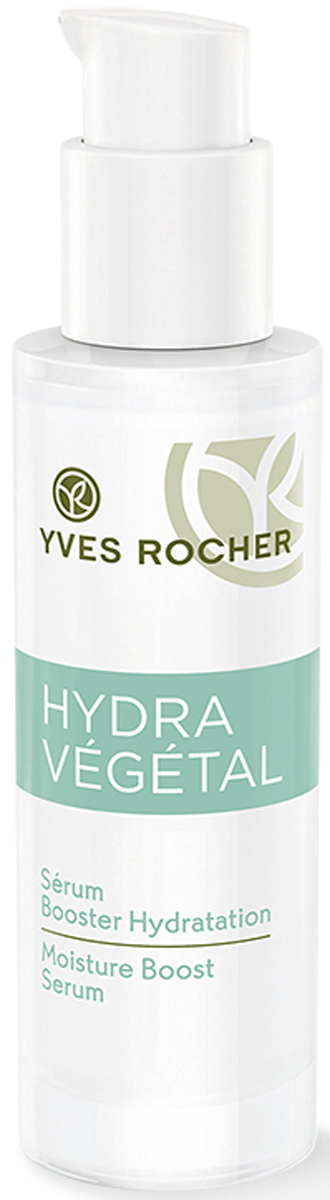 Yves Rocher сыворотка Усилитель увлажнения, 30 мл22578 Yves Rocher сыворотка Усилитель увлажнения, 30 мл22578Для идеального и длительного увлажнения Исследователи Ив Роше выбрали Растительные Соки Клена и Голубой Агавы благодаря их способности удерживать влагу. Cыворотка активизирует процесс увлажнения, начиная с 1-го применения, изнутри насыщая кожу влагой и придавая сияние.Результат: Мгновенное увлажнение. Компоненты растительного происхождения: Сок Клена, Экстракт сока Агавы БИО. Без красителей, минеральных масел и парабенов.