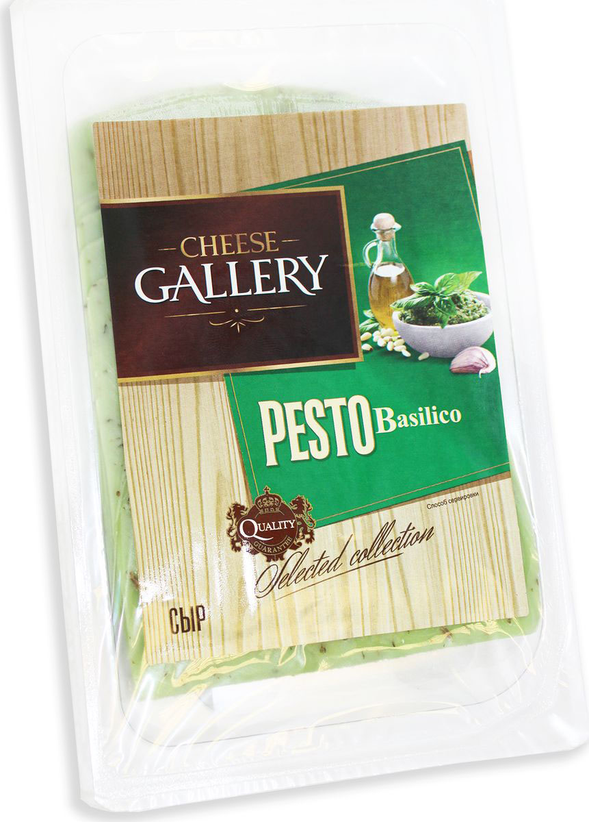 Cheese Gallery Сыр Песто Базилико с приправой, 45% ломтики, 150 г105-600 Cheese Gallery Сыр Песто Базилико с приправой, 45% ломтики, 150 г105-600Сыр Песто – изысканный сорт сыра, название которого происходит от одноименного названия соуса из базилика, кедровых орехов, оливкового масла и чеснока Итальянский соус песто во все времена пользовался завидной популярностью и спросом у потребителей Сыр Песто можно использовать в качестве отдельной закуски, а также для приготовления разнообразных бутербродов, пиццы, спагетти, первых блюд и т.п Пищевая ценность на 100 г продукта: жиры - 25 г, белки - 23 г Энергетическая ценность 100 г - 320 ккал