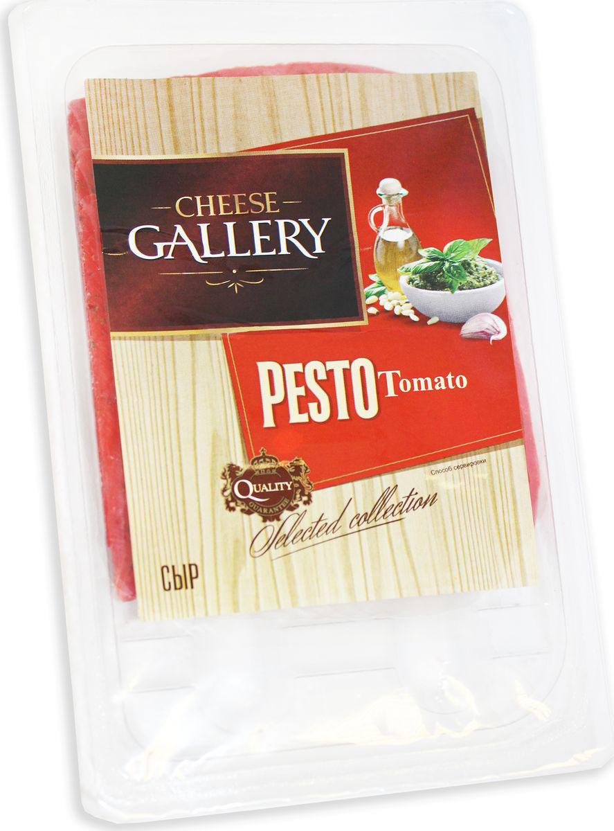 Cheese Gallery Сыр Песто Томато с приправой 45%, ломтики, 150 г105-605 Cheese Gallery Сыр Песто Томато с приправой 45%, ломтики, 150 г105-605Сыр Песто – изысканный сорт сыра, название которого происходит от одноименного названия соуса из базилика, кедровых орехов, оливкового масла и чеснока В состав красного Песто добавлены хлопья томатов Итальянский соус песто во все времена пользовался завидной популярностью и спросом у потребителей Сыр Песто можно использовать в качестве отдельной закуски, а также для приготовления разнообразных бутербродов, пиццы, спагетти, первых блюд и т.п Пищевая ценность на 100 г продукта: жиры - 25 г, белки - 23 г Энергетическая ценность 100 г - 320 ккал