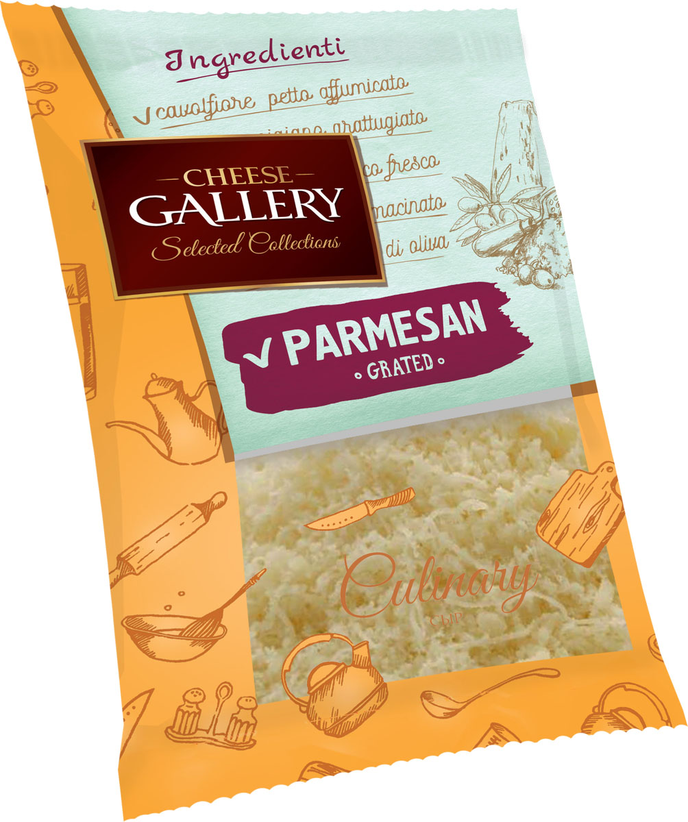 Cheese Gallery Сыр Пармезан, 38%, гранулы, 100 г105-792 Cheese Gallery Сыр Пармезан, 38%, гранулы, 100 г105-792В наши дни пармезан — такой же обязательный ингредиент на кухне, как соль или масло, практически универсальный усилитель вкуса Тертый Пармезан Cheesy Gallery идеален для горячих мясных и овощных блюд, его добавляют в овощные салаты и поленту, им присыпают едва ли не все разновидности пасты и ризотто Без пармезана просто не бывает некоторых видов пиццы Истинный последний штрих почти к любому блюду
