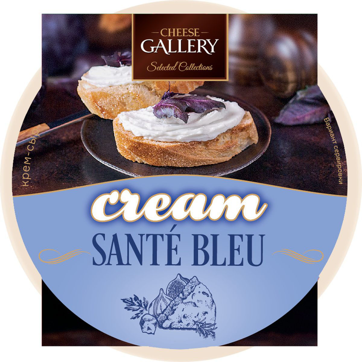 Cheese Gallery Sante Blue Крем-сыр, 150 г105-905 Cheese Gallery Sante Blue Крем-сыр, 150 г105-905Крем-сыр Sante Blue изготовлен из сыра с голубой плесени Крем сыр имеет воздушную и одновременно плотную кремовую текстуру Легко намазывается на хлебцы или багет Калорийность продукта на 100 г составляет всего 246 ккал Белок - 12 г, Жиры - 22 г В составе только натуральные компоненты Без ароматизаторов и вкусовых добавок