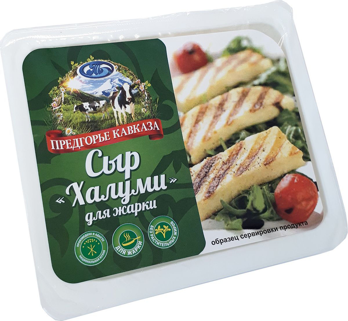 Предгорье Кавказа Сыр Халуми, 40%, 200 г280-187 Предгорье Кавказа Сыр Халуми, 40%, 200 г280-187Жареный сыр халуми — традиционное кипрское блюдо Сыр халуми или халлуми - это рассольный, слабосоленый сыр, приготавливаемый из козьего и овечьего молока, иногда с добавлением коровьего Сыр белый, плотный и при еде немного скрипит на зубах