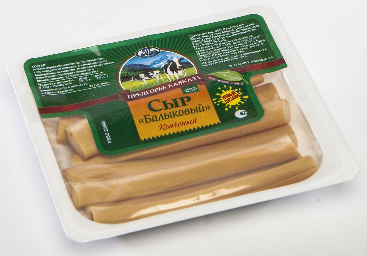 Предгорье Кавказа Сыр Балыковый, 45%, копченый, 130 г281-226 Предгорье Кавказа Сыр Балыковый, 45%, копченый, 130 г281-226Сыр Балыковый - это рассольный сыр, который фасован в виде толстых палочек сыра с насыщенным вкусом и ароматом с дымком Структура сыра волокнистая Сыр станет хорошей закуской к пиву Пищевая ценность сыра: жира - 25,6 г, белка - 21,8 г Энегетическая ценность 371,6 ккал