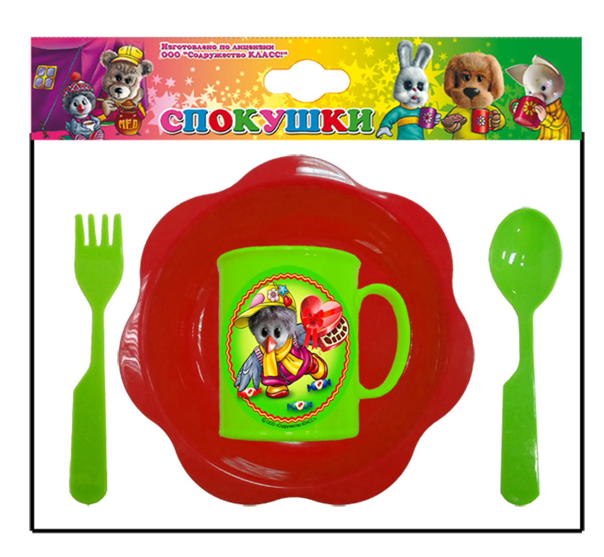 Набор детской посуды Каркуша с конфетами 4 предмета