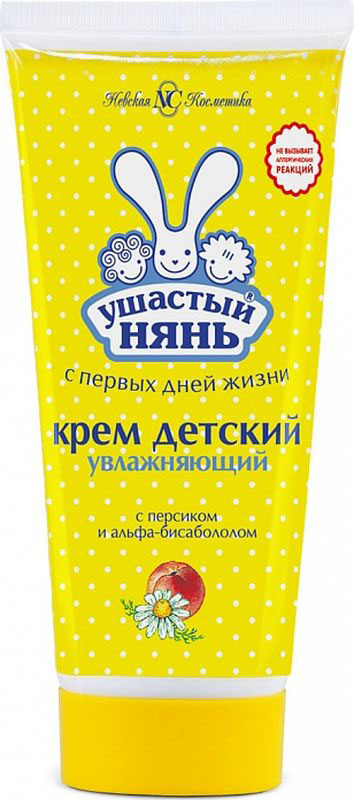 Ушастый нянь Крем детский защитный увлажняющий 100 мл10198 Ушастый нянь Крем детский защитный увлажняющий 100 мл10198Крем детский Ушастый нянь Увлажняющий, 100млСодержит масло персика и натуральный альфа-бисабол ГипоаллергенноНатуральный альфа-бисаболол (вытяжка из эфирного масла ромашки) снимаетраздражение и воспаление, оказывает эпителизирующее действие Маслокалендулы оказывает противовоспалительное и антисептическое действие,питает и смягчаеткожу Масло персика сглаживает шероховатости кожиУвлажняющий масляный компонент защищает кожу от потери влаги, придает еймягкость кашемира