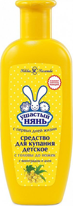 Ушастый нянь Средство для купания 250 мл15100 Ушастый нянь Средство для купания 250 мл15100Средство для купания детское Невская Косметика с головы до ножек Ушастый нянь, 250мл Cредство 2 в 1 предназначено для детей любого возраста, в том числе новорожденных, используется в качестве шампуня и геля для тела Активные компоненты: Экстракт белого винограда оказывает противовоспалительное и заживляющее действие Экстракт алоэ - вера обладает увлажняющими, смягчающими,бактерицидными свойствами Действие: - Придает волосам блеск и ухоженный вид; - Создает пышную, обильную, мягкую, приятную для кожи пену; - Увлажняет и смягчает кожу; - Волосы не спутываются и легко расчесываются; - Сохраняет водно-жировой баланс