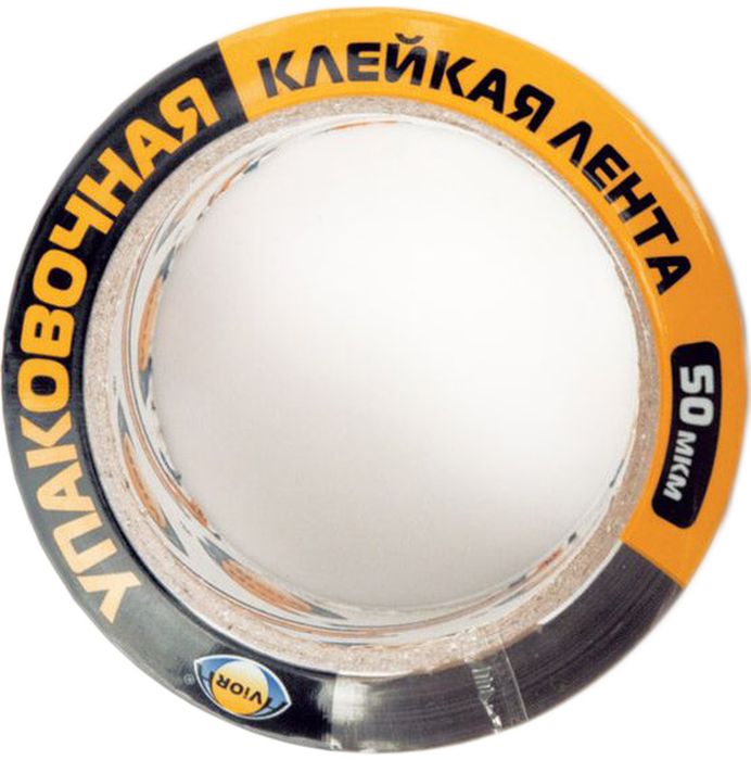 Лента клейкая Aviora, упаковочная, 50 мкм, цвет: коричневый, 50 мм х 66 м301-002 Лента клейкая Aviora, упаковочная, 50 мкм, цвет: коричневый, 50 мм х 66 м301-002Предназначена для упаковки грузов