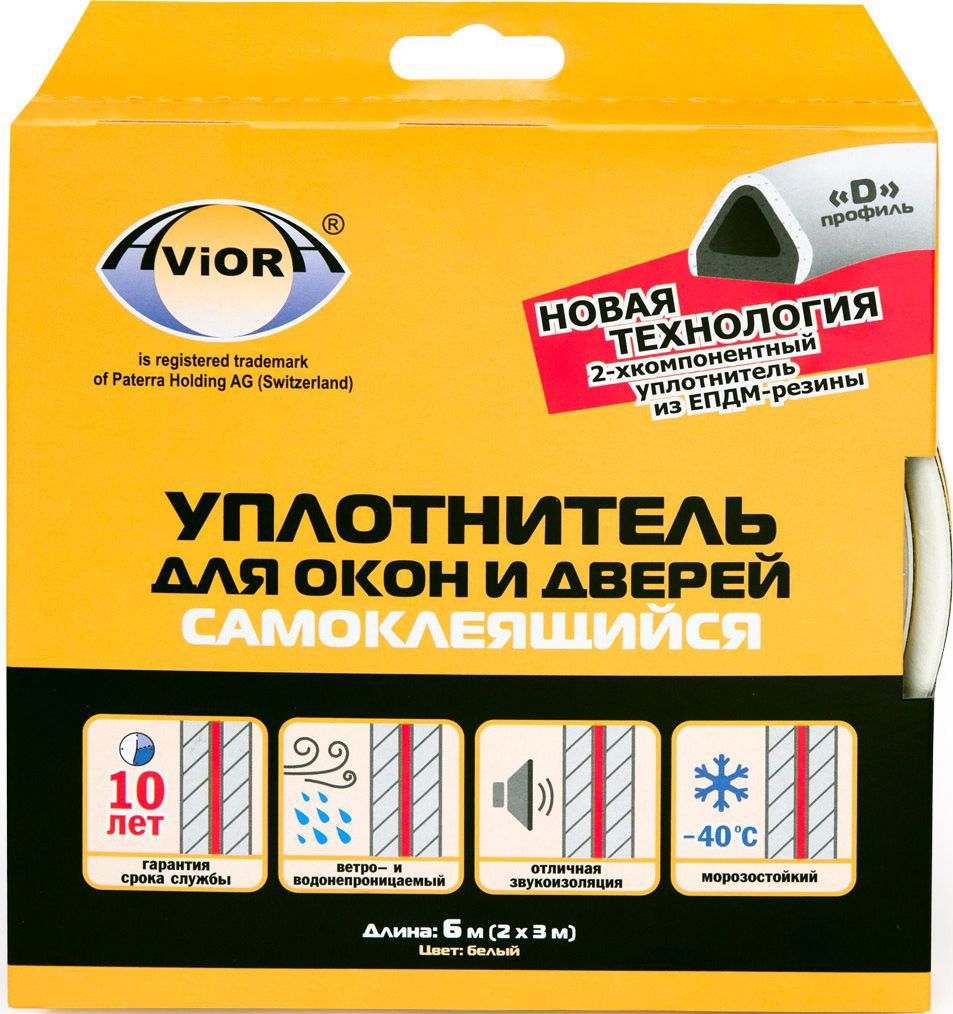 Уплотнитель Aviora, резиновый, D-профиль, цвет: белый, 9 мм х 6 м302-080 Уплотнитель Aviora, резиновый, D-профиль, цвет: белый, 9 мм х 6 м302-080Применяется в качестве уплотняющей прокладки для щелей 3-7 мм используют профиль D
