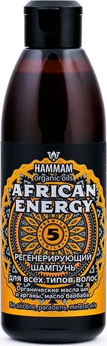 Hammam Organic Oils Регенерирующий Шампунь African Energy для всех типов волос, 320 мл380404 Hammam Organic Oils Регенерирующий Шампунь African Energy для всех типов волос, 320 мл380404Органические масла ши и арганы, масло баобаба. Регенерирующий шампунь African Energy изготовлен на основе пяти африканских масел, оказывающих благотворное влияние на волосы. Органическое масло ши способствует регенерации поврежденных волос, улучшает их структуру и внешний вид. Ценнейшее органическое масло марокканской арганы питает волосы и корни, восстанавливает сухие и ослабленные концы, придает волосам блеск и мягкость. Масло баобаба увлажняет и укрепляет поврежденные волосы, предотвращает расслоение кончиков. Органическое масло макадамии регулирует баланс кожи головы, укрепляет и восстанавливает структуру волос, возвращая здоровый блеск и пышность. Масло красного сандала придает волосам прочность и стимулирует их рост.