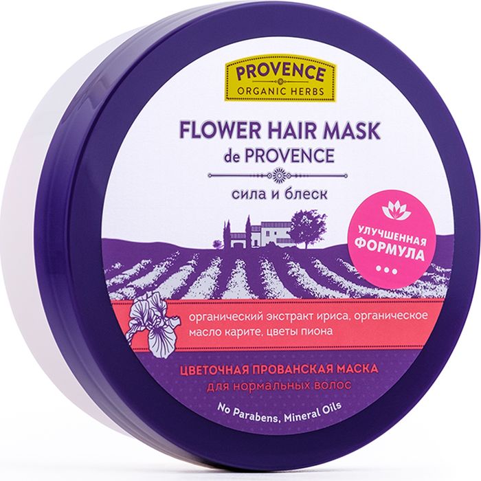 Provence Organic Herbs Прованская Маска для волос Цветочная Сила и Блеск Flower Hair Mask De Provence, 220 мл410602 Provence Organic Herbs Прованская Маска для волос Цветочная Сила и Блеск Flower Hair Mask De Provence, 220 мл410602Органический экстракт ириса, органическое масло карите, цветы пиона. Цветочная прованская маска помогает волосам восстановить их естественный блеск и жизненную силу. Органический экстракт ириса стимулирует рост волос, увеличивает их густоту. Органическое масло карите наполняет волосы влагой, восстанавливает структуру, придает волосам блеск, обеспечивает защиту от УФ-лучей. Экстракт цветов пиона оказывает успокаивающее и противовоспалительное действие