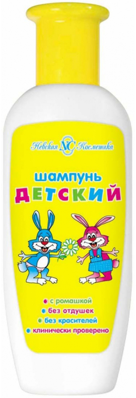 Невская косметика Шампунь для волос детский 200 млУТ000049684 Невская косметика Шампунь для волос детский 200 млУТ000049684Шампунь предназначен для мягкого очищения волос и кожи головы ребёнка любого возраста. Мягко и эффективно очищает. Не содержит мыла. Обладает высокими моющими свойствами и пенообразованием. Не вызывает раздражения. Придает блеск волосам.