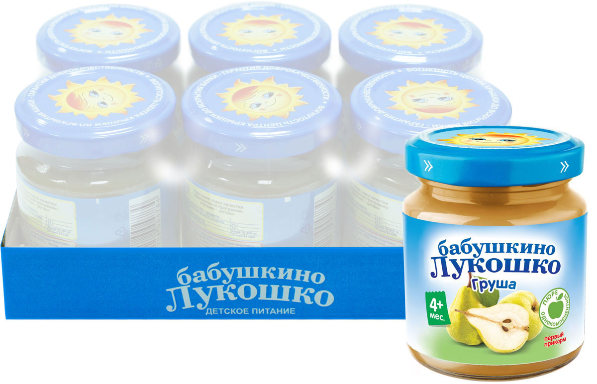 Бабушкино Лукошко Груша пюре с 4 месяцев, 100 г, 6 шт053222 Бабушкино Лукошко Груша пюре с 4 месяцев, 100 г, 6 шт053222Груша - ценный источник витаминов, минералов, фруктовых кислот и пищевых волокон. Высокое содержание фолиевой кислоты, цинка, железа улучшает кроветворение. Сочетание дубильных веществ и пектинов в мякоти нормализует работу ЖКТ, оказывает легкое закрепляющее действие. В 100 г продукта: углеводы - 15,5 г; минеральные вещества: калий - 90-200 мг, энергетическая ценность - 60 ккал/250 кДж. Пюре рекомендуется употреблять начиная с 0,5 чайной ложки 2 раза в день, постепенно увеличивая до 100 г в день. Продукт готов к употреблению. Разогревать продукт в соответствии с правилами эксплуатации бытовых приборов.