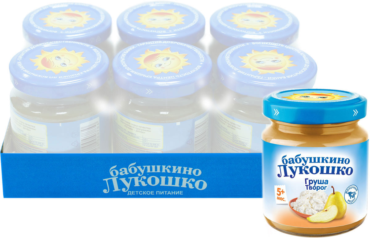 Бабушкино Лукошко Груша Творог пюре с 5 месяцев, 100 г, 6 шт053778 Бабушкино Лукошко Груша Творог пюре с 5 месяцев, 100 г, 6 шт053778Фруктово-творожные пюре сочетают полезные свойства творога и фруктов. Груша - источник витамина С, фруктовых кислот, пищевых волокон. Высокое содержание фолиевой кислоты помогает кроветворению. Творог богат кальцием и фосфором, микроэлементами, которые участвуют в формировании костной ткани и зубов. Сочетание творога и фруктовых кислот улучшает усвояемость кальция и других полезных веществ. Продукты с творогом особенно полезны для детей с рахитом и низкой массой тела. В 100 г продукта: белки - 2,5 г; жиры - 1,7 г; углеводы - 14,0 г; минеральные вещества: калий - 70-120 мг; энергетическая ценность - 80 ккал/330 кДж. Пюре рекомендуется употреблять начиная с 0,5 чайной ложки 2 раза в день, постепенно увеличивая до 100 г в день. Продукт готов к употреблению. Разогревать продукт в соответствии с правилами эксплуатации бытовых приборов.