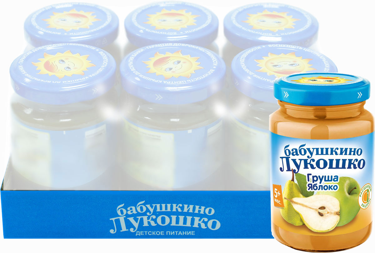 Бабушкино Лукошко Груша Яблоко пюре с 5 месяцев, 200 г, 6 шт052504 Бабушкино Лукошко Груша Яблоко пюре с 5 месяцев, 200 г, 6 шт052504Груша и яблоко - источники фруктовых кислот, витамина С, пищевых волокон, железа, пектина. Пюре благотворно влияет на кровеносную систему, способствует нормализации работы кишечника. В 100 г продукта: углеводы – 10,0 г; минеральные вещества: калий 70-300 мг; энергетическая ценность – 40 ккал/170 кДж. Пюре рекомендуется употреблять начиная с 1 чайной ложки 2 раза в день, постепенно увеличивая к 12 месяцам до 100 г в день. Продукт готов к употреблению. Разогревать продукт в соответствии с правилами эксплуатации бытовых приборов.