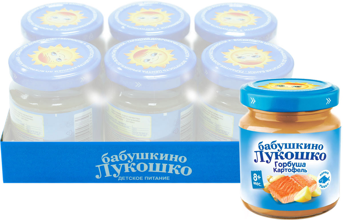 Бабушкино Лукошко Горбуша Картофель пюре с 8 месяцев, 100 г, 6 шт053550 Бабушкино Лукошко Горбуша Картофель пюре с 8 месяцев, 100 г, 6 шт053550Горбуша является источником полиненасыщенных жирных кислот (Омега 3), минеральных веществ (натрия, кальция, калия, фосфора, железа, магния) и витаминов (А, С, РР, витаминов группы В). Входящий в состав картофель обогащает пюре пищевыми волокнами. В 100 г продукта: белки, не менее - 3,5 г; жиры, не более - 6,0 г; углеводы - 10,0 г; энергетическая ценность - 108 ккал/450 кДж. Пюре рекомендуется употреблять начиная с 0,5 чайной ложки, постепенно увеличивая до 100 г в день. Продукт готов к употреблению. Необходимое количество подогреть до 40-50°С и перемешать. Разогревать продукт в соответствии с правилами эксплуатации бытовых приборов.