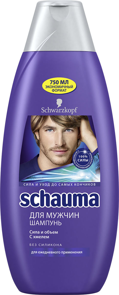 Schauma Шампунь мужской, с хмелем, 750 мл09012596 Schauma Шампунь мужской, с хмелем, 750 мл09012596Шампунь для мужчин с хмелем для ежедневного применения Дарит волосам 100% силы и естествен-ный объем. Ухаживает за структурой волос.
