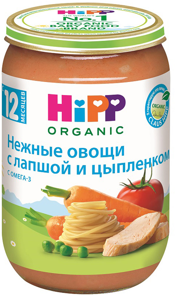 Hipp пюре овощная смесь с лапшой и цыпленком, с 12 месяцев, 220 г9062300103431 Hipp пюре овощная смесь с лапшой и цыпленком, с 12 месяцев, 220 г9062300103431Пюре Hipp Овощи с лапшой в сливочном соусе. Брокколи - это низкоаллергенная капуста, богатый источник калия, кальция, фолиевой кислоты и клетчатки. Брокколи содержит большое количество витаминов С, РР, К, U и каротина. Высокое содержание витамина С, фолиевой кислоты и железа улучшает кроветворение и способствует профилактике железодефицитной анемии, укрепляет иммунитет. Брокколи еще и богатый источник минеральных веществ. Сложные углеводы делают лапшу идеальным источником энергии для нашего тела в течение нескольких часов. Поэтому лапша особенно рекомендуется спортсменам и детям, которые находятся в постоянном движении. Добавление сливок обогащает пюре белком и кальцием, так необходимым для здоровья костей и зубов.Уважаемые клиенты! Обращаем ваше внимание на то, что упаковка может иметь несколько видов дизайна. Поставка осуществляется в зависимости от наличия на складе.