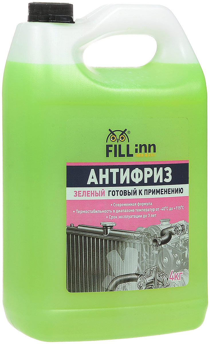 Антифриз Fill Inn, готовый, цвет: зеленый, 4 кгFL036 Антифриз Fill Inn, готовый, цвет: зеленый, 4 кгFL036Охлаждающая низкозамерзающая жидкость нового поколения, произведена на основе высокоочищенного моноэтиленгликоля и современного пакета присадок, которые:- предохраняют двигатель от размораживания и перегрева;- предотвращают коррозию стальных, чугунных, медных, латунных и алюминиевых поверхностей;- не оказывают вредного воздействия на резину, пластмассу и лакокрасочные покрытия;- препятствуют отложению накипи на внутренних поверхностях системы охлаждения, что особенно важно для поддержания оптимального теплового режима, обеспечения нормальной работы термостата и водяного насоса;- обеспечивают надежную смазку подвижных деталей водяного насоса;-препятствуют пенообразованию.Антифриз обладает термостабильностью в диапазоне от -400С до +1150С. Смешивается со всеми охлаждающими жидкостями на основе моноэтиленгликоля (кроме антифриза, изготовленного по карбоксилатной технологии).Антифриз безопасен для стальных, чугунных, алюминиевых, медных, пластмассовых, резиновых деталей и лакокрасочных покрытий.Состав: этиленгликоль, функциональные присадки, дистиллированная вода, краситель.