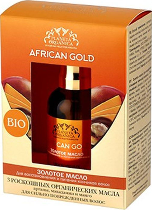 Planeta Organica African Gold Золотое масло для восстановления и питания кончиков волос, 50 мл071-001-5767 Planeta Organica African Gold Золотое масло для восстановления и питания кончиков волос, 50 мл071-001-5767Африканский континент - это многообразие дикой природы и вековых традиций, которые хранят рецепты красоты и молодости. Один их таких рецептов это сочетание трех самых роскошных компонентов – органических масел арганы, макадамии и манго. Этот коктейль способен восстановить и оживить даже самые поврежденные и ослабленные волосы. Масла макадамии и арганы интенсивно питают и восстанавливают волосы, мгновенно запаивают и сокращают секущиеся кончики, создавая идеально ухоженные и шелковистые локоны. Защищают от термовоздействия при горячей укладке и способствуют легкому расчесыванию, сокращая ломкость. Манго глубоко увлажняет, дарит волосам приятный фруктовый аромат и сияющий блеск.