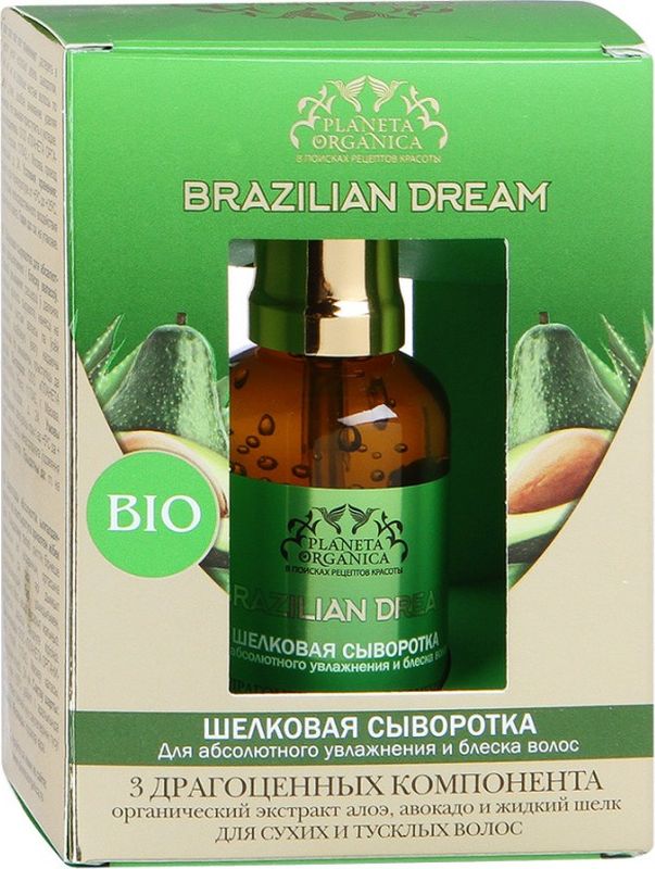 Planeta Organica Brazilian Dream Шелковая сыворотка для абсолютного увлажнения и блеска волос, 50 мл071-001-5774 Planeta Organica Brazilian Dream Шелковая сыворотка для абсолютного увлажнения и блеска волос, 50 мл071-001-5774Зажигательный бразильский темперамент и влажные тропические леса соединили всю свою энергию для создания активной сыворотки на основе трех драгоценных ингредиентов: алое, авокадо и жидкого шелка. Шелковая сыворотка это настоящий кладезь живительной влаги и витаминов для здоровья и красоты ваших волос. Алое и масло авокадо глубоко увлажняют, питают и восстанавливают структуру волос. Жидкий шелк облегчает процесс укладки, придавая волосам неповторимый блеск и эластичность.