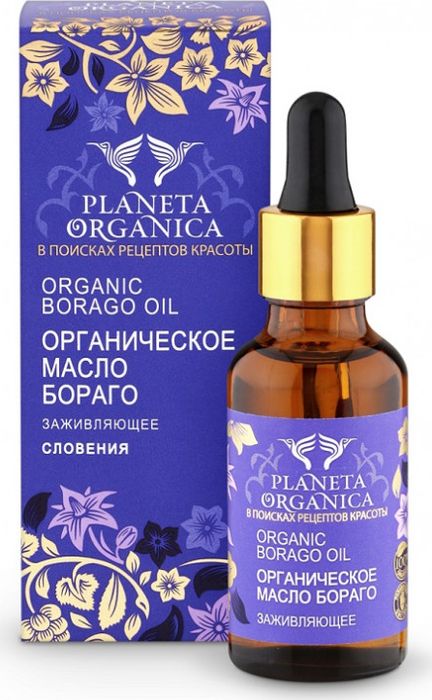 Planeta Organica масло для тела бораго заживляющее , 30 мл
