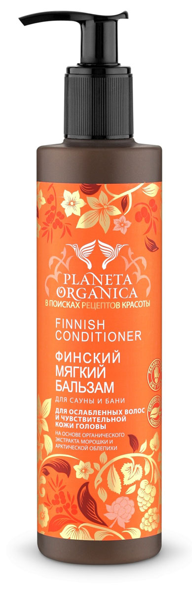 Planeta Organica Бальзам Финский мягкий для ослабленных волос , 280 мл