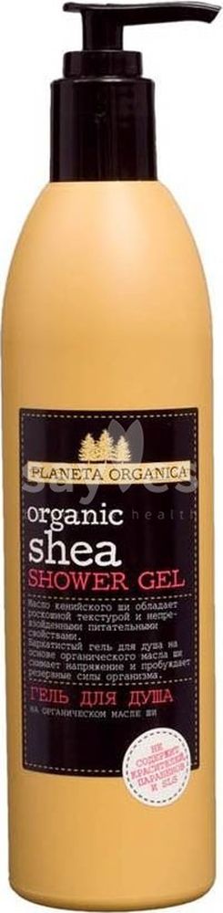 Planeta Organica Гель для душа Органик Ши, 360 мл071-2-1233 Planeta Organica Гель для душа Органик Ши, 360 мл071-2-1233Гель для душа на основе органического масла кенийского Ши насыщает кожу ценными маслами и витаминами, помогает снять напряжение и пробудить резервные силы организма.