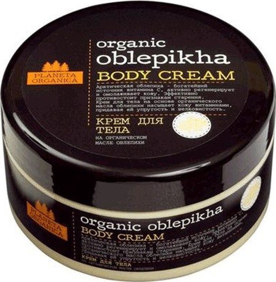 Planeta Organica крем для тела Органик Облепиха, 300 мл071-2-1301 Planeta Organica крем для тела Органик Облепиха, 300 мл071-2-1301Крем для тела на основе органического масла арктической облепихи активно регенирирует и омолаживает кожу, эффективно противостоит признакам старения, возвращая ей упругость и шелковистость.