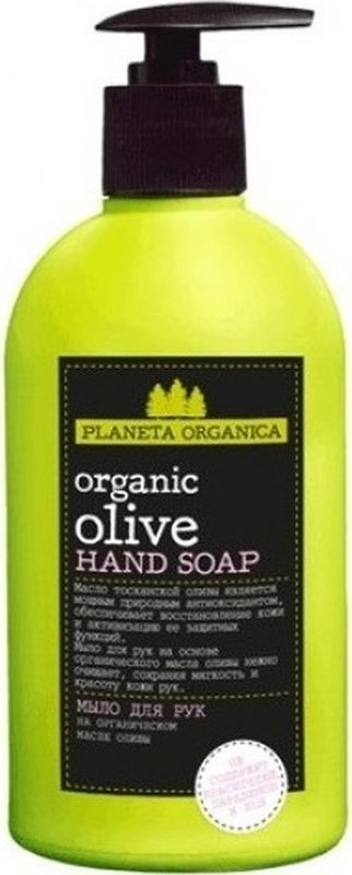 Planeta Organica Мыло для рук Органик Олива 500 мл071-2-1417 Planeta Organica Мыло для рук Органик Олива 500 мл071-2-1417Мыло на основе органического масла тосканской оливы тщательно очищает кожу тела и рук, питает и смягчает кожу, не сушит и не вызывает раздражений даже при самой чувствительной коже. Образует пышную пену с восхитительным тонким и свежим ароматом.