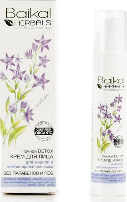 Baikal Herbals Магия байкальских трав Ночной Detox крем для лица для жирной и комбинированной кожи, 50 мл071-3-0698 Baikal Herbals Магия байкальских трав Ночной Detox крем для лица для жирной и комбинированной кожи, 50 мл071-3-0698Созданный на основе экстрактов растений Байкала, этот нежирный крем с легкой текстурой избавит Вашу кожу от токсинов, подарит ей свежесть и глубокое увлажнение. Сверция байкальская восстанавливает природный баланс кожи, сужает поры, препятствует возникновению жирного блеска. Череда оказывает успокаивающее действие, устраняет раздражения и покраснения. Голубая мальва насыщает кожу витаминами А, В и С, способствует выведению токсинов. Благодаря натуральным активным компонентам, крем эффективно восстанавливает защитные функции кожи, снимет следы усталости и стресса, дарит восхитительную свежесть. Не содержит парабенов и PEG.