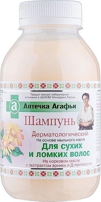 Аптечка Агафьи шампунь Для Сухих и Ломких Волос, 300 мл071-5-3914 Аптечка Агафьи шампунь Для Сухих и Ломких Волос, 300 мл071-5-3914Специальный дерматологический шампунь против перхоти с экстрактом дегтя оказывает активное профилактическое действие против себореи любой этиологии. Березовый деготь – традиционное противогрибковое, антисептическое средство для волос. Он нормализует функцию сальных желез, способствует ускорению регенерации эпидермиса и волос, улучшает кровоснабжение тканей. Эффект шампуня усилен высокоактивным антисеборейным компонентом – климбазолом (1%), и витамином РР. Препарат Климбазол (Climbazol ®) подавляет рост грибков, вызывающих образование перхоти, препятствует ее возникновению. Витамин PP – единственный витамин, который традиционная медицина считает лекарством, он активно воздействует на обменные процессы, улучшая структуру волос и оздоравливая их. Мыльный корень – это естественная, более щадящая основа для мытья волос, в отличие от используемой в обычных шампунях. Дерматологический шампунь рекомендуется для профилактики себореи и ухода за волосами. Продукт прошел лабораторные испытания в ЦНИКВИ Минздрава России.