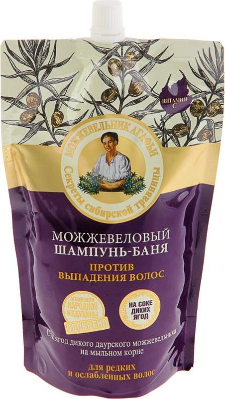 Рецепты бабушки Агафьи шампунь-баня против выпадения волос можжевеловый, 500 мл071-621-6300 Рецепты бабушки Агафьи шампунь-баня против выпадения волос можжевеловый, 500 мл071-621-6300Можжевеловый шампунь-баня оздоравливает волосы и кожу головы, насыщает витаминами, укрепляет корни и препятствует выпадению. Благодаря уникальной формуле шампунь обладает банным эффектом, раскрывая чешуйки волос и обеспечивая глубокое проникновение активных природных компонентов. Мыльный корень бережно очищает волосы и кожу головы, не нарушая естественного баланса. Сок дикого даурского можжевельника наполняет живительной влагой, стимулирует рост крепких и здоровых волос. Масло репейника питает волосяные луковицы и препятствует выпадению, насыщая волосы необходимыми микроэлементами. Экстракт чёрной мяты обогащен витаминами С и Р, тонизирует кожу головы и придает волосам свежесть надолго.