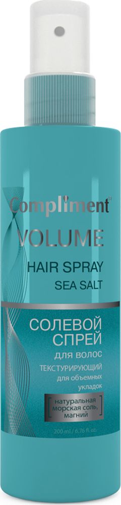 Compliment Солевой спрей для волос текстурирующий, 200 мл