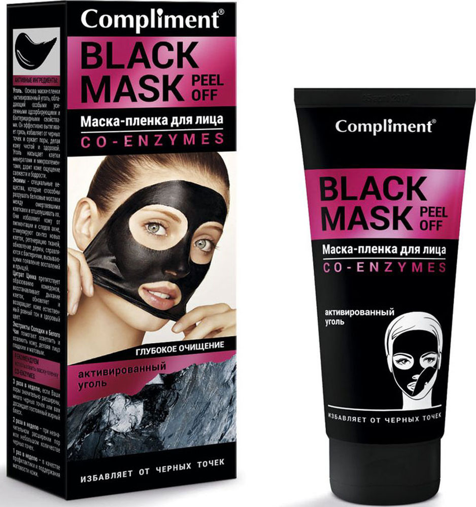 Комплим.Black Mask Маска-пленка глуб.очищение CO-ENZYMES 80мл