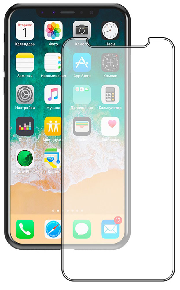 Deppa Classic защитное стекло для Apple iPhone X, глянцевое62395 Deppa Classic защитное стекло для Apple iPhone X, глянцевое62395Защитное стекло Classic для Apple iPhone X, 0.3 мм, прозрачное, Deppa(Защита вашего устройства от царапин!)Комплект:Защитное стекло Салфетка из микрофибры!Салфетка для обезжиривания!Стикер для удаления частиц пыли!Стикер для легкой установки стекл