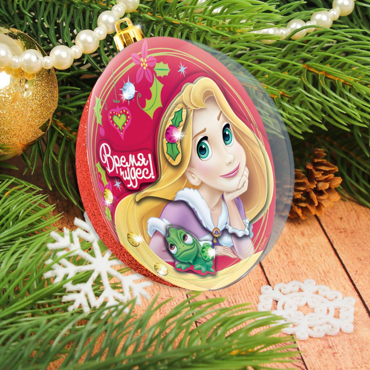 Новогоднее подвесное украшение Disney Время чудес. Рапунцель, с аппликацией, 12,9 х 10,2 х 3,5 см1394726 Новогоднее подвесное украшение Disney Время чудес. Рапунцель, с аппликацией, 12,9 х 10,2 х 3,5 см1394726Новогоднее подвесное украшение Disney Время чудес. Рапунцель в виде шара необходимо создать собственными руками. Новогодние украшения несут в себе волшебство и красоту праздника. Создайте в своем доме атмосферу тепла, веселья и радости, украшая его всей семьей.
