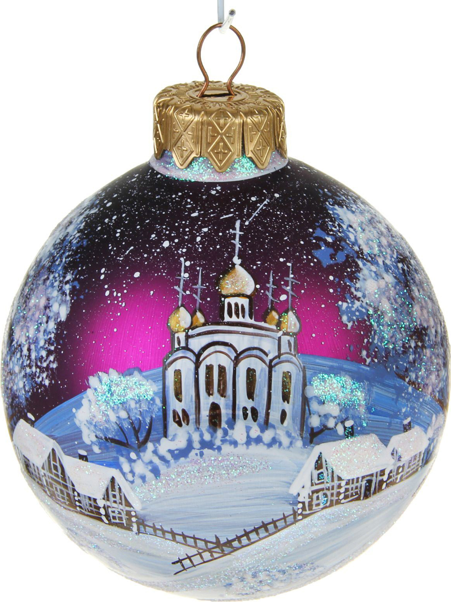 Новогоднее подвесное украшение Russian Ёлка Деревенский собор, ручная работа, диаметр 8 см1792897 Новогоднее подвесное украшение Russian Ёлка Деревенский собор, ручная работа, диаметр 8 см1792897Новогоднее украшение Russian Ёлка ручной работы, выполненное из стекла, отлично подойдет для декорации вашего дома и новогодней ели. С помощью специальной петельки украшение можно повесить в любом понравившемся вам месте. Но, конечно, удачнее всего оно будет смотреться на праздничной елке.Елочная игрушка - символ Нового года. Она несет в себе волшебство и красоту праздника. Такое украшение создаст в вашем доме атмосферу праздника, веселья и радости.